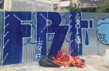 Σε βλέπω να εξευγενίζεσαι, ω Κυψέλη