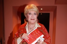 H Βάσια Τριφύλλη 