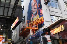 Τζούλιαν Ασάνζ: Να μην γίνει έκδοση του ιδρυτή του Wikileaks στις ΗΠΑ ζητά εισηγήτρια του ΟΗΕ