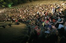 Υπουργείο Πολιτισμού: Αύξηση της επιχορήγησης στα Δημοτικά Περιφερειακά Θέατρα με ποσό που υπερβαίνει το 14%, σε σχέση με το 2023. 