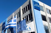 Η ΝΔ καταδικάζει απερίφραστα και χωρίς αστερίσκους τις άθλιες ομοφοβικές επιθέσεις κατά του αρχηγού της αξιωματικής αντιπολίτευσης