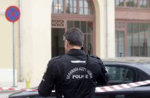 Ύποπτο αντικείμενο 