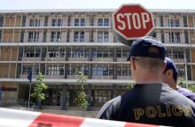 Θεσσαλονίκη: Συνελήφθη ο φίλος του τράπερ για την επίθεση εναντίον του 23χρονου φοιτητή - Προσήλθε αυτοβούλως στα δικαστήρια.