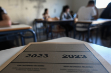 Το άγχος των πανελληνίων εξετάσεων και πώς θα το εξαλείψουμε