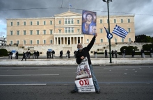 Γάμος ομόφυλων: Διαμαρτυρία Σύνταγμα κατά νομοσχεδίου