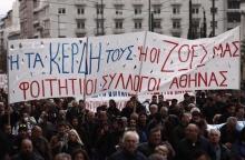 Τέμπη: Πανελλαδική απεργία στις 28 Φεβρουαρίου