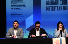 Διονύσης Τεμπονέρας, Μανώλης Χριστοδουλάκης και Έφη Αχτσιόγλου στην εκδήλωση "Απέναντι στην κυριαρχία Μητσοτάκη ποιος;" 