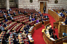 Γάμος ομόφυλων ζευγαριών: Η λίστα της μεγάλης ντροπής