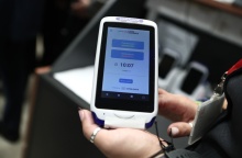 Ο έλεγχος της ψηφιακής κάρτας εργασίας όπου φαίνεται στην ειδική οθόνη επιχείρησης