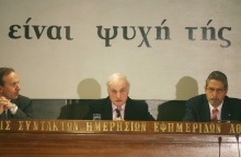 Μανώλης Μαυρομάτης: Πέθανε η σύζυγός του, Ρένα Βενιέρη έπειτα από μήνες νοσηλείας