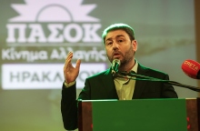 Ο Νίκος Ανδρουλάκης