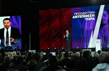 Πώς είναι δυνατόν να παίρνει κανείς τον ΣΥΡΙΖΑ στα σοβαρά;