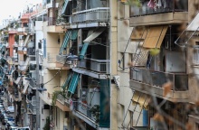 Ακίνητα στο κέντρο της Αθήνας