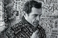 Ο Γκι Κασίερς σκηνοθετεί την παράσταση «Η αγαπημένη του κυρίου Λιν» στο ΚΘΒΕ