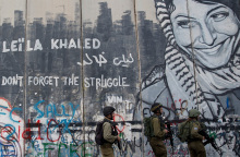 «Όχι» της Αυστραλίας στη διάσημη Παλαιστίνια Λεϊλά Χαλέντ