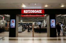 Επιτροπή Ανταγωνισμού: Εγκρίθηκε η εξαγορά της Κωτσόβολος από τη ΔΕΗ - «Δεν υφίστανται επηρεαζόμενες αγορές», αναφέρεται σε ανακοίνωση. 