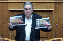 Ναι, ο σύντροφος Κουτσούμπας είναι μισογύνης 