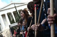 Πανεκπαιδευτικό συλλαλητήριο στην Αθήνα: Κλείνουν σταδιακά οι δρόμοι - Οι έκτακτες κυκλοφοριακές ρυθμίσεις.