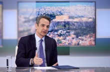 Κυριάκος Μητσοτάκης