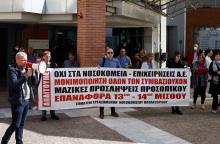 Οι γιατροί, τα απογευματινά χειρουργεία, τα φακελάκια και τα ρακούν