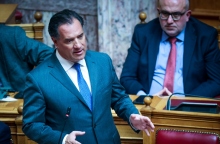 Γεωργιάδης