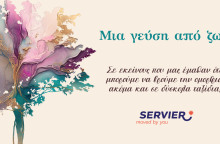 servier