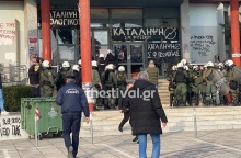 epixeirisi-elas-aristoteleio3