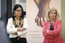 Workshop για τη λειτουργία Κλινικών Επιζώντων Καρκίνου στο Ε.Σ.Υ. 