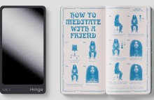 Η νέα πρωτοβουλία της εταιρίας Hinge