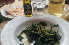 Σε βλέπω αλάδωτη