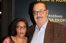 Τάσος Κωστής: Πέθανε η σύζυγος του ηθοποιού