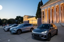 Το επίσημο ντεμπούτο της BYD στην ελληνική αγορά έγινε στο εμβληματικό Ζάππειο