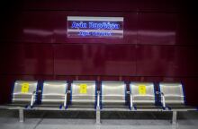 Κλειστός ο σταθμός μετρό «Αγία Βαρβάρα» το Σαββατοκύριακο