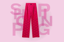 παντελόνι φούξια 