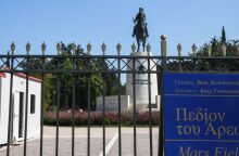 Νίκος Χαρδαλιάς: Τέλος στα εορταστικά παζάρια στο Πεδίον του Άρεως είναι αποφασισμένος να βάλει ο περιφερειάρχης Αττικής.