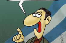 Η Πρωταπριλιάτικη «καλημέρα» του Αρκά