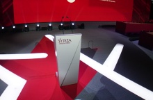 Παρουσιαστές στο Ευρωψηφοδέλτιο του ΣΥΡΙΖΑ