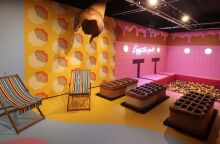 «Εργοστάσιο Παγωτού»