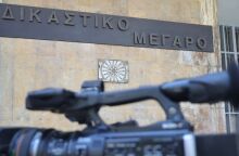 Θεσσαλονίκη: Ελεύθερος ο 13χρονος που κατηγορείται ότι διακίνησε ακατάλληλα βίντεο και φωτογραφίες συνομήλικής του - Οι όροι που του επιβλήθηκαν.