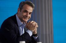 15ο Συνέδριο ΝΔ: Αυλαία με ομιλία του Κυριάκου Μητσοτάκη στις 12 το μεσημέρι - Θα προηγηθεί η ομιλία της προέδρου της Κομισιόν, Ούρσουλα φον ντερ Λάιεν.