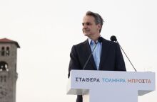 Κυριάκος Μητσοτάκης: Την Τήλο και τη Ρόδο επισκέπτεται ο πρωθυπουργός - Το πρόγραμμα - Ομιλία το βράδυ σε φόρουμ για τον τουρισμό.
