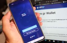 Δημήτρης Παπαστεργίου: Περίπου 10.000 φίλαθλοι πέρασαν τα εισιτήρια διαρκείας τους στο Gov.gr.wallet -  Θα υπάρχει ειδική μέριμνα για τα άτομα άνω των 67 ετών.