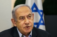 Νετανιάχου 