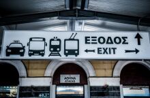 Hellenic Train: Αναστολές και τροποποιήσεις δρομολογίων λόγω της 24ωρης απεργίας της ΓΣΕΕ - Ποια δρομολόγια θα πραγματοποιηθούν με προσωπικό ασφαλείας.