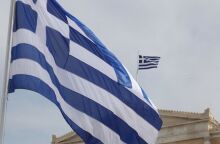 Reuters: Δημοσίευμα του πρακτορείου για την ανοδική πορεία της ελληνικής οικονομίας - Ανάπτυξη πάνω από τον μέσο όρο της ευρωζώνης. 