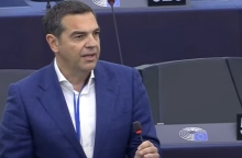 Αλέξης Τσίπρας