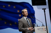 Μητσοτάκης 