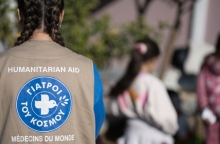 Ρομά στην Ελλάδα: Το έργο ενδυνάμωσης από τους Γιατρούς του Κόσμου