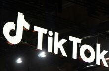 Το logo του TikTok