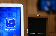 MyCoast: Έτοιμη η ψηφιακή πλατφόρμα για καταγγελίες περί αυθαίρετης κατάληψης παραλιών και αιγιαλού - Νέο app του υπουργείου Ψηφιακής Διακυβέρνησης.